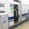 新幹線グリーン車