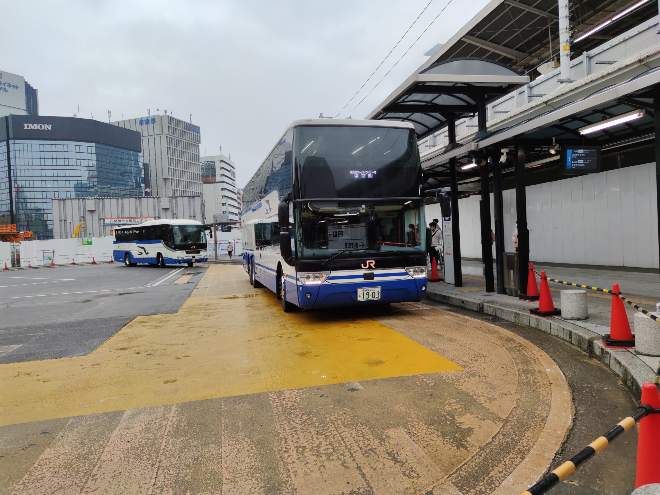 JR東海高速バス