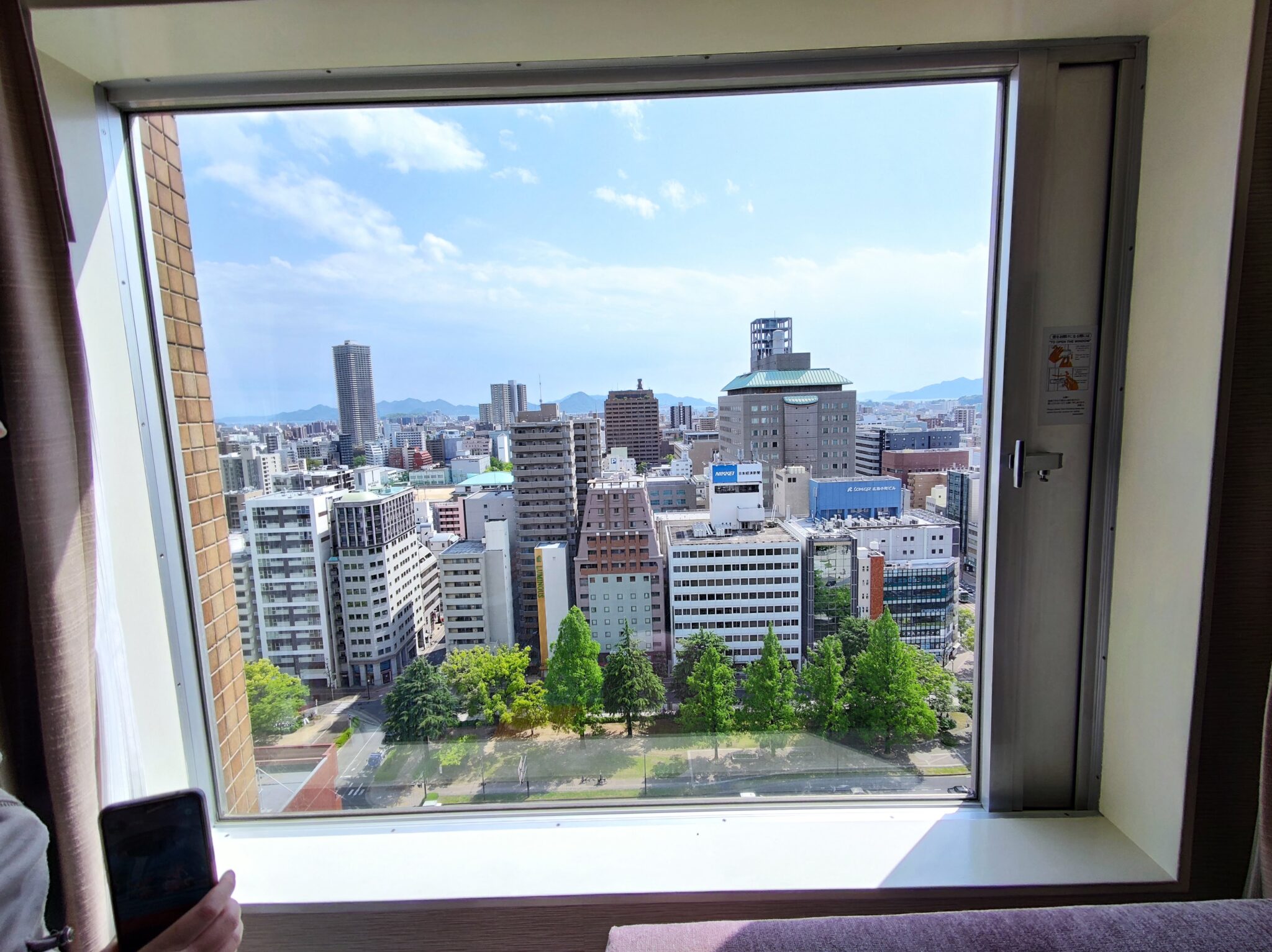 ANAクラウンプラザホテル広島 クラブフロア 宿泊記 ゆったりまったり日和