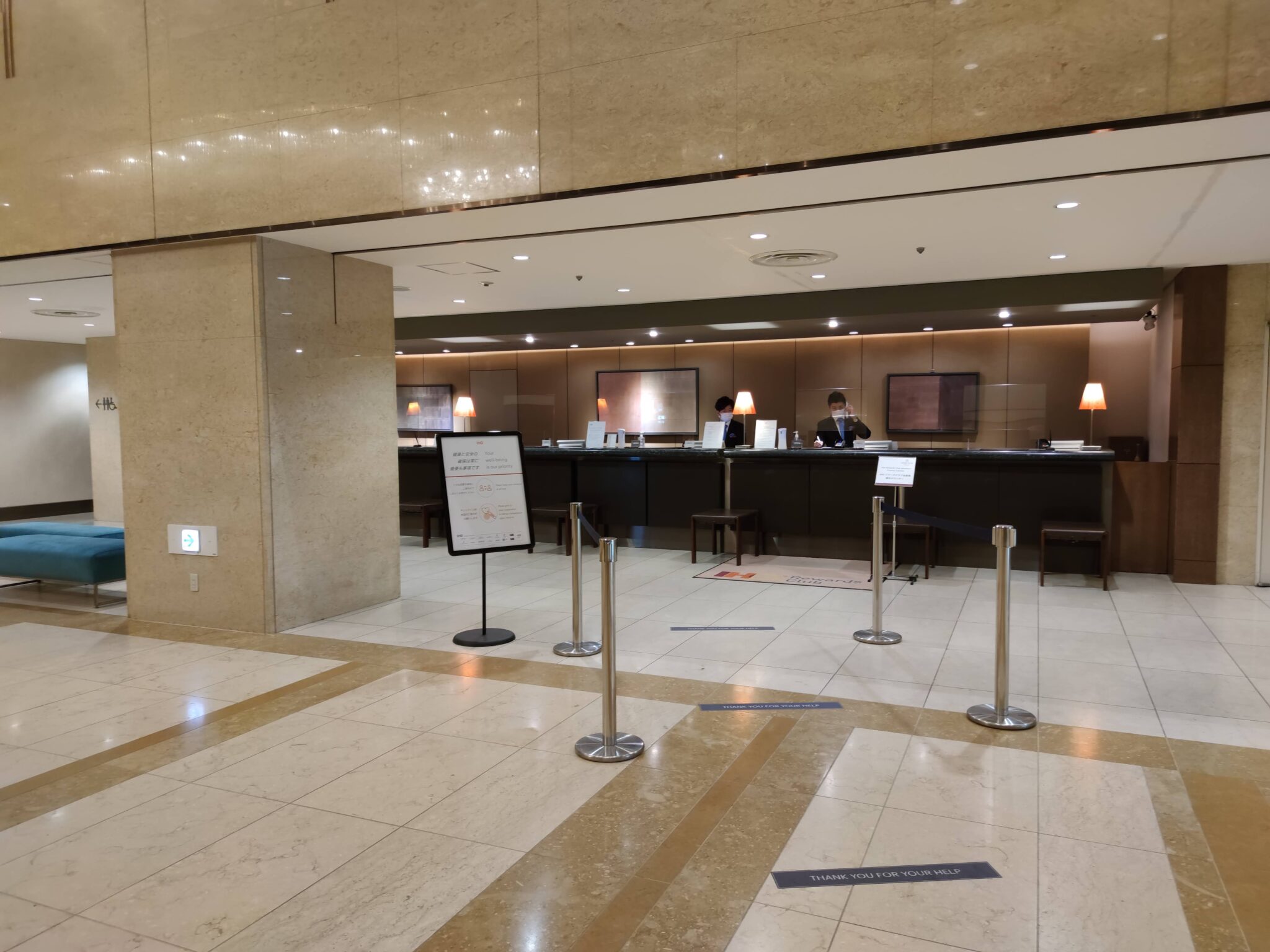 ANAクラウンプラザホテル広島 クラブフロア 宿泊記 ゆったりまったり日和