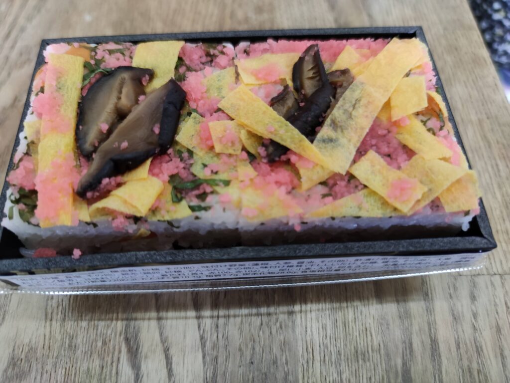 岩国寿司