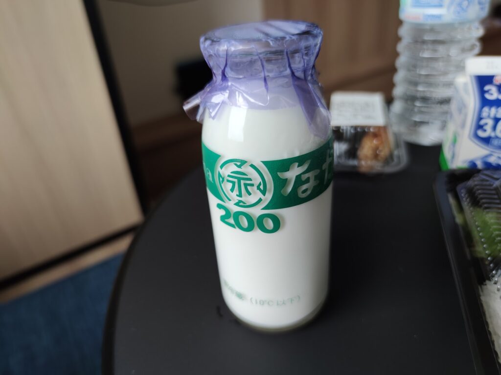 瓶牛乳