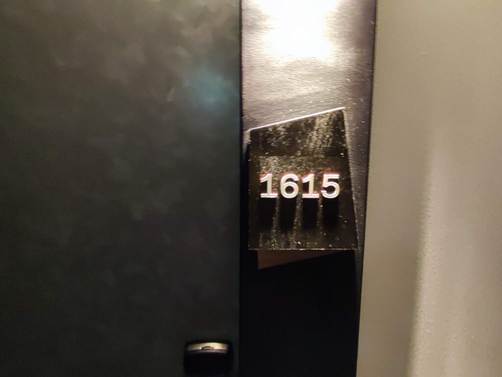 1615号室