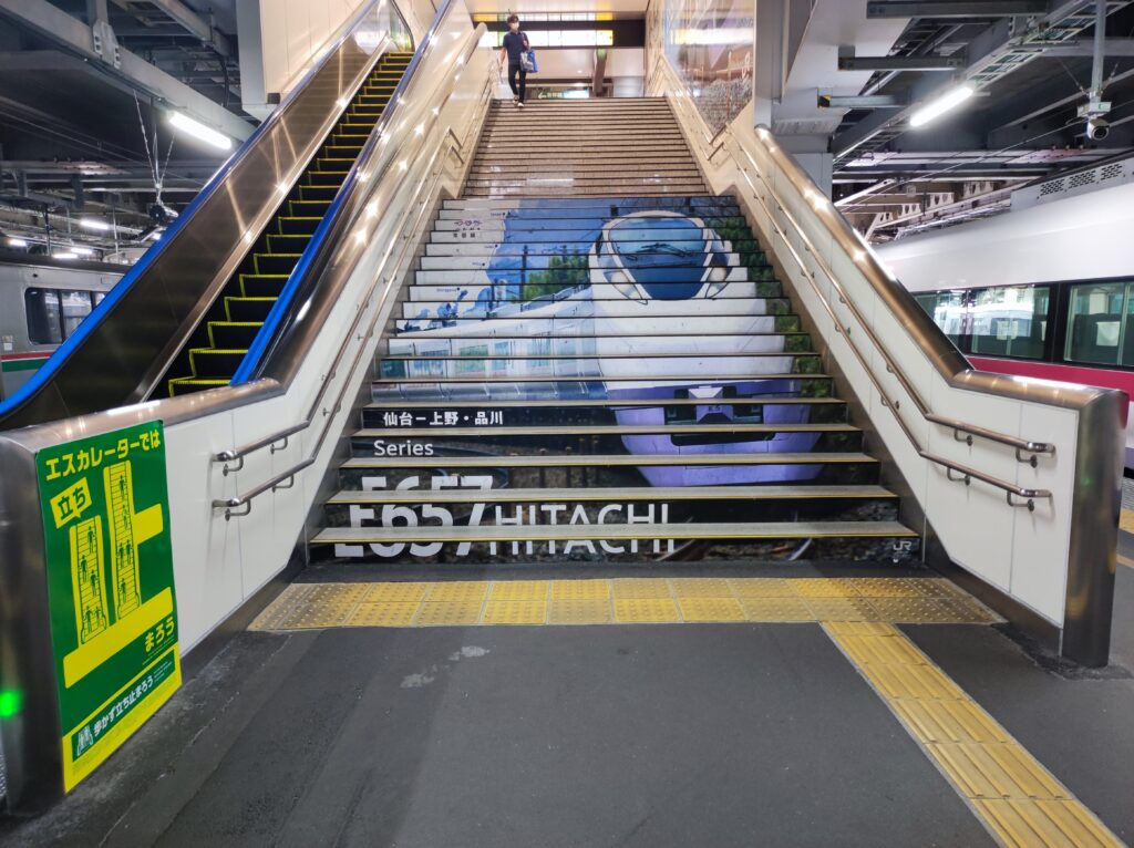 仙台駅の階段