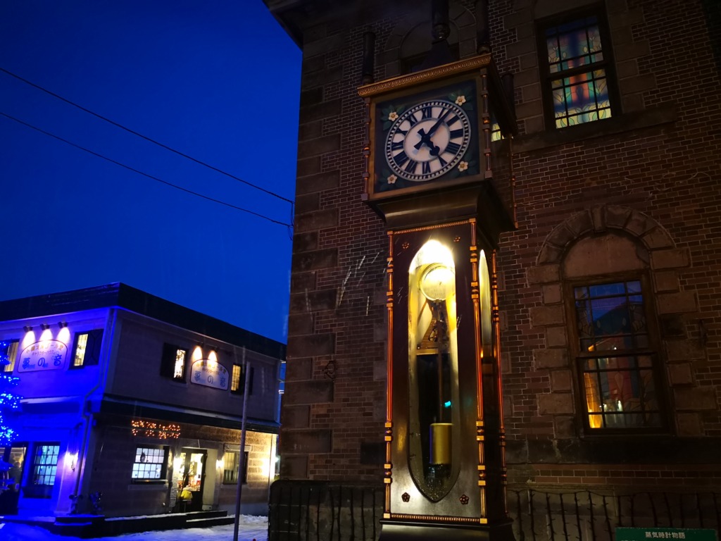 何気なくぶらりと小樽まで行ってみた 一人でも気兼ねなくお寿司を食べられるお店もあるよ グルメ旅 ゆったりまったり日和