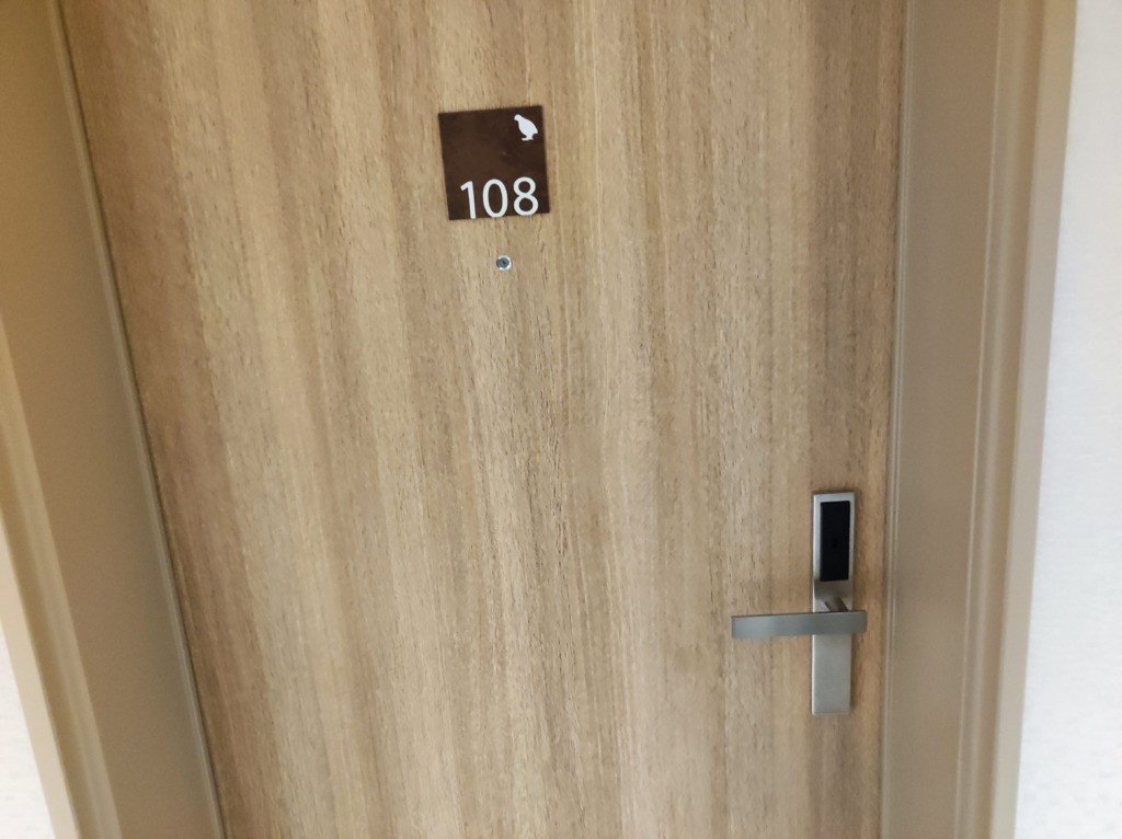 １０８号室