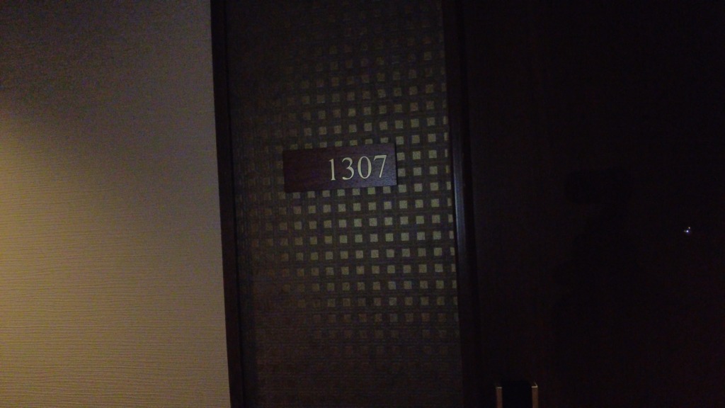 1307号室