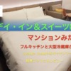Thumbnail of post image 166